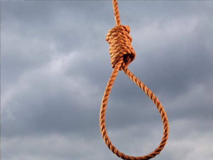 She went to hang herself and the twine broke and she fell and got injured; Incidents in Kolhapur | गळफास घ्यायला गेली अन् सुतळी तुटल्याने पडून जखमी झाली; कोल्हापुरातील घटना She went to hang herself and the twine broke and she fell and got injured; Incidents in Kolhapur | गळफास घ्यायला गेली अन् सुतळी तुटल्याने पडून जखमी झाली; कोल्हापुरातील घटना