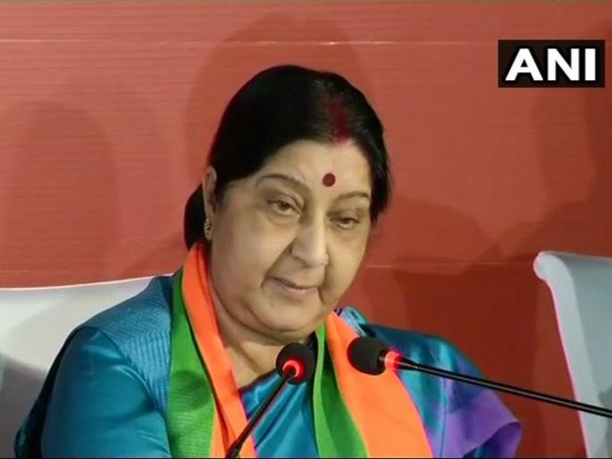 I'm not Retire from politics, Sushma Swaraj's explanation | राजकारणातून निवृत्ती स्वीकारलेली नाही, सुषमा स्वराज यांचे स्पष्टीकरण I'm not Retire from politics, Sushma Swaraj's explanation | राजकारणातून निवृत्ती स्वीकारलेली नाही, सुषमा स्वराज यांचे स्पष्टीकरण