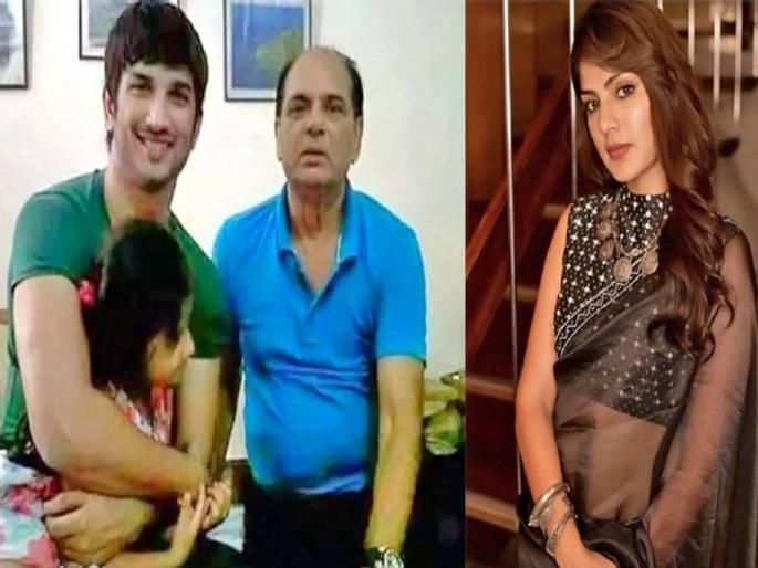 Sushant singh rajput death call records reveal actor and father remained in touch busts rhea chakraborty claims | रिया चक्रवर्ती खोटं बोलली ?, वडिलांच्या संपर्कात होता सुशांत, कॉल रिकॉर्ड्समधून खुलासा Sushant singh rajput death call records reveal actor and father remained in touch busts rhea chakraborty claims | रिया चक्रवर्ती खोटं बोलली ?, वडिलांच्या संपर्कात होता सुशांत, कॉल रिकॉर्ड्समधून खुलासा