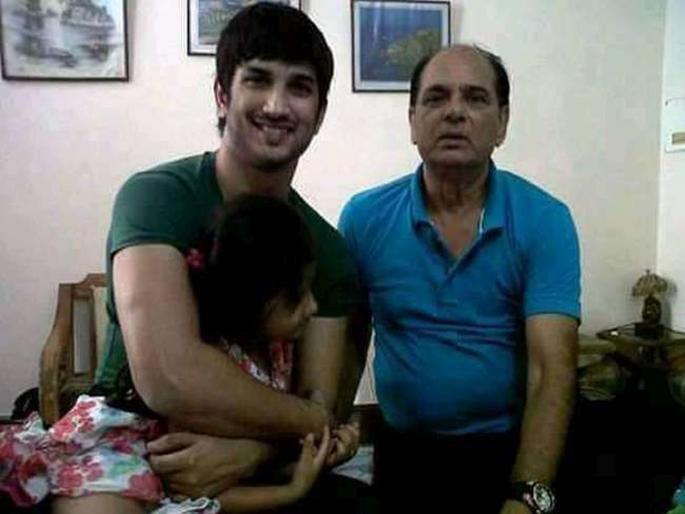 Sushant Singh Rajput Suicide father collapsed after hearing about Sushants death | Sushant Singh Rajput Suicide: ...अन् वडिलांना दिलेला 'तो' शब्द न पाळताच सुशांत चटका लावून गेला Sushant Singh Rajput Suicide father collapsed after hearing about Sushants death | Sushant Singh Rajput Suicide: ...अन् वडिलांना दिलेला 'तो' शब्द न पाळताच सुशांत चटका लावून गेला