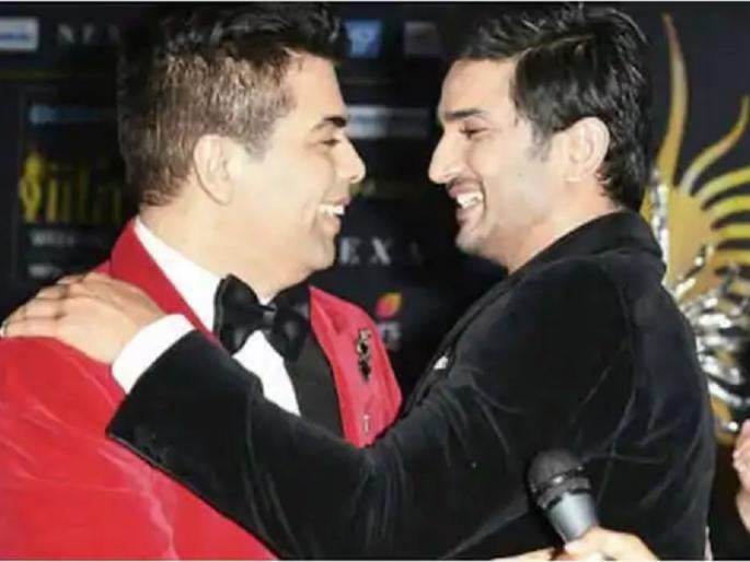 Sushant Singh Rajput death case: Producer-director Karan Johar to be questioned in Sushant Singh Rajput suicide case! | Sushant Singh Rajput death case : सुशांत सिंह राजपूत आत्महत्येप्रकरणी निर्माता-दिग्दर्शक करण जोहरची चौकशी होणार! Sushant Singh Rajput death case: Producer-director Karan Johar to be questioned in Sushant Singh Rajput suicide case! | Sushant Singh Rajput death case : सुशांत सिंह राजपूत आत्महत्येप्रकरणी निर्माता-दिग्दर्शक करण जोहरची चौकशी होणार!