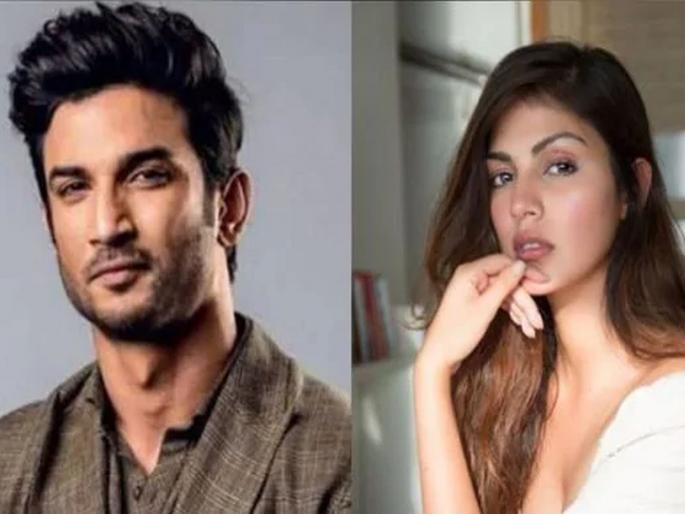 No major financial transactions took place in Sushant-Riya, ED concludes after investigation | सुशांत-रियामध्ये कोणताही मोठा आर्थिक व्यवहार झाला नाही, तपासानंतर ईडीचा निष्कर्ष No major financial transactions took place in Sushant-Riya, ED concludes after investigation | सुशांत-रियामध्ये कोणताही मोठा आर्थिक व्यवहार झाला नाही, तपासानंतर ईडीचा निष्कर्ष