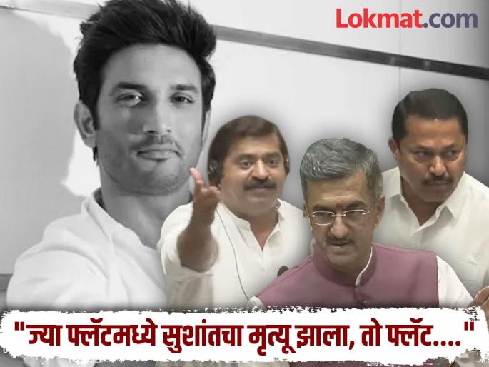 Why was the investigation not handed over to CBI for 68 days?; BJP MLA Ram Kadam Target Uddhav Thackeray Govt over the Sushant Singh Rajput case | ६८ दिवस सीबीआयकडे तपास का दिला नाही?; सुशांत सिंह राजपूत प्रकरणी विधानसभेत गोंधळ Why was the investigation not handed over to CBI for 68 days?; BJP MLA Ram Kadam Target Uddhav Thackeray Govt over the Sushant Singh Rajput case | ६८ दिवस सीबीआयकडे तपास का दिला नाही?; सुशांत सिंह राजपूत प्रकरणी विधानसभेत गोंधळ