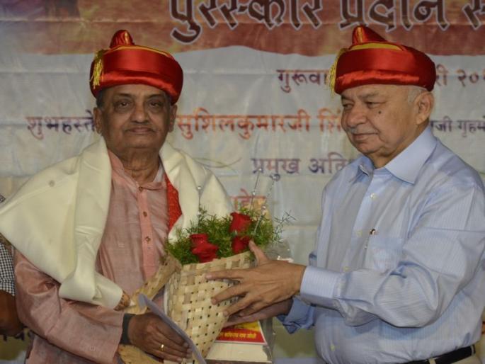 Dr. Ambedkar, Sushilkumar I consider Brahmin - Bhagwatacharya or No Utpat | डॉ. आंबेडकर, सुशीलकुमारांना मी ब्राह्मण मानतो- भागवताचार्य वा. ना. उत्पात Dr. Ambedkar, Sushilkumar I consider Brahmin - Bhagwatacharya or No Utpat | डॉ. आंबेडकर, सुशीलकुमारांना मी ब्राह्मण मानतो- भागवताचार्य वा. ना. उत्पात