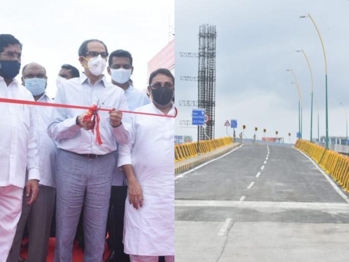 The Worli Sea Link to Bandra-Kurla complex is open for traffic inauguration by CM Uddhav thackeray | ‘मातोश्री’ परिसर घेणार वाहतूक कोंडीतून मोकळा श्वास; मुख्यमंत्र्यांनी जागवल्या लहानपणीच्या आठवणी The Worli Sea Link to Bandra-Kurla complex is open for traffic inauguration by CM Uddhav thackeray | ‘मातोश्री’ परिसर घेणार वाहतूक कोंडीतून मोकळा श्वास; मुख्यमंत्र्यांनी जागवल्या लहानपणीच्या आठवणी