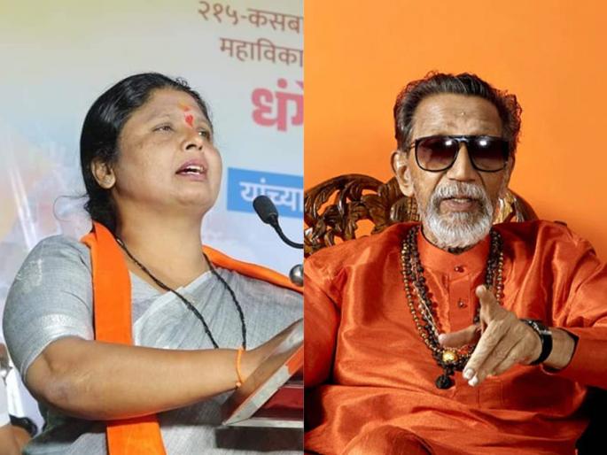 shiv sena shinde group mla yogesh kadam replied thackeray group sushma andhare and uddhav thackeray | Maharashtra Politics: “सुषमा अंधारेंना कोण ओळखतं? बाळासाहेब ठाकरेंचा उल्लेख...”; शिवसेना आमदाराचा पलटवार shiv sena shinde group mla yogesh kadam replied thackeray group sushma andhare and uddhav thackeray | Maharashtra Politics: “सुषमा अंधारेंना कोण ओळखतं? बाळासाहेब ठाकरेंचा उल्लेख...”; शिवसेना आमदाराचा पलटवार