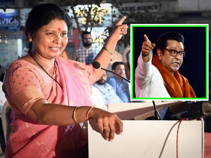 'Mr Raj!' Sushma Andhare's reply to Raj Thackeray on Lav Re To video; Kini massacre, Kohinoor mill remembered | 'मिस्टर राज!' लाव रे तो व्हिडीओवर राज ठाकरेंना सुषमा अंधारेंचे प्रत्युत्तर; किणी हत्याकांड, कोहिनूर मिलची केली आठवण 'Mr Raj!' Sushma Andhare's reply to Raj Thackeray on Lav Re To video; Kini massacre, Kohinoor mill remembered | 'मिस्टर राज!' लाव रे तो व्हिडीओवर राज ठाकरेंना सुषमा अंधारेंचे प्रत्युत्तर; किणी हत्याकांड, कोहिनूर मिलची केली आठवण