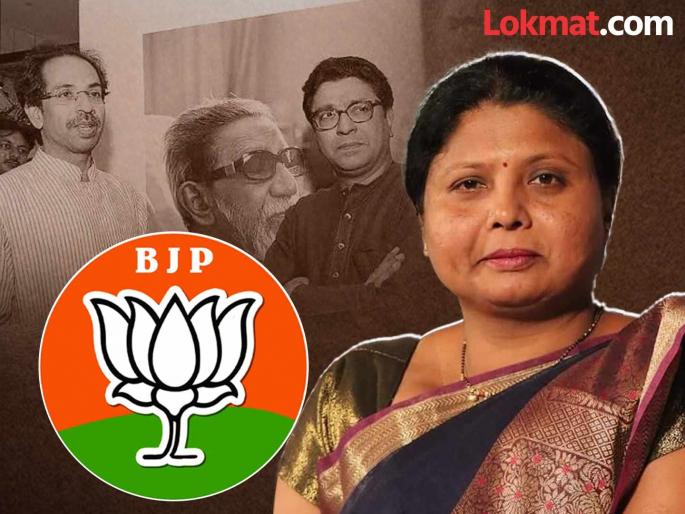 Thackeray brothers joint march BJP criticism and Sushma Andhare response | ठाकरे बंधूंचा एकत्र मोर्चा, भाजपची टीका अन् सुषमा अंधारेंचे प्रत्युत्तर Thackeray brothers joint march BJP criticism and Sushma Andhare response | ठाकरे बंधूंचा एकत्र मोर्चा, भाजपची टीका अन् सुषमा अंधारेंचे प्रत्युत्तर