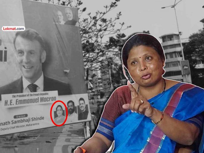 sunetra pawar photo smaller than eknath shinde in mumbai banner alleges sushama andhare | सुनेत्रा पवारांचा फोटो लहान करून नेमकं काय दाखवायचंय?; 'त्या' बॅनरवरून सुषमा अंधारेंचा सवाल sunetra pawar photo smaller than eknath shinde in mumbai banner alleges sushama andhare | सुनेत्रा पवारांचा फोटो लहान करून नेमकं काय दाखवायचंय?; 'त्या' बॅनरवरून सुषमा अंधारेंचा सवाल