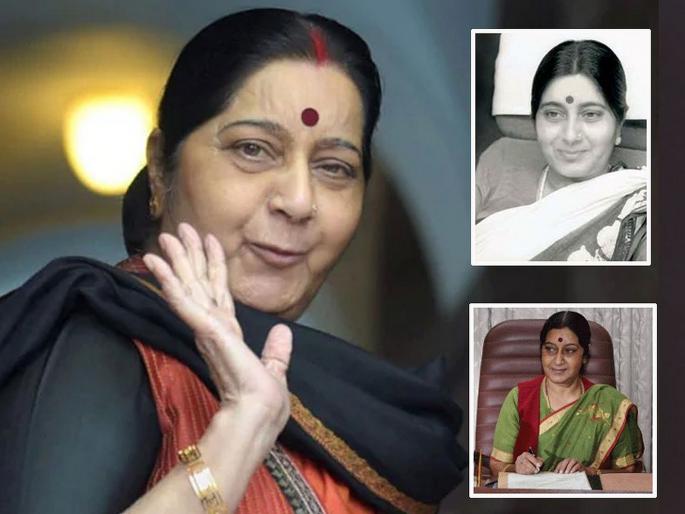 Sushma Swaraj Death youngest ever cabinet minister in country at the age of 25 years | सुषमा स्वराज यांची राजकीय कारकिर्द: अवघ्या 25व्या वर्षी मंत्रिपदाची धुरा सांभाळणाऱ्या 'रणरागिणी'ची पराक्रमी गाथा!  Sushma Swaraj Death youngest ever cabinet minister in country at the age of 25 years | सुषमा स्वराज यांची राजकीय कारकिर्द: अवघ्या 25व्या वर्षी मंत्रिपदाची धुरा सांभाळणाऱ्या 'रणरागिणी'ची पराक्रमी गाथा!