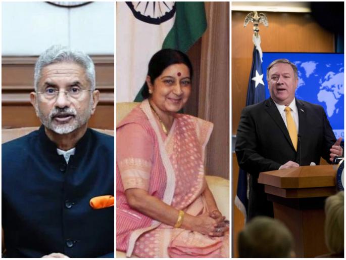national-indian-foreign-minister-jaishankar-on-mike-pompeo-remarks-sushma-swaraj-disrespectful-america-book | “अपमानास्पद..,” माईक पॉप्मिओंनी सुषमा स्वराज यांच्याबाबत केलेल्या 'त्या' विधानावर जयशंकर संतापले national-indian-foreign-minister-jaishankar-on-mike-pompeo-remarks-sushma-swaraj-disrespectful-america-book | “अपमानास्पद..,” माईक पॉप्मिओंनी सुषमा स्वराज यांच्याबाबत केलेल्या 'त्या' विधानावर जयशंकर संतापले
