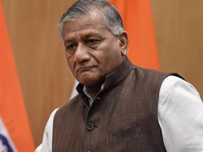 defeat Union Minister V. k. singh; Viral audio sensation in BJP | 'केंद्रीय मंत्री व्ही. के. सिंगना पाडू, पार्टी करू'; व्हायरल ऑडिओने भाजपमध्ये खळबळ defeat Union Minister V. k. singh; Viral audio sensation in BJP | 'केंद्रीय मंत्री व्ही. के. सिंगना पाडू, पार्टी करू'; व्हायरल ऑडिओने भाजपमध्ये खळबळ