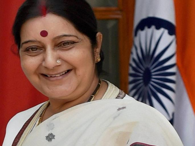 Sushma Swaraj Death: when sushma swaraj turned twitter into her office like place | सुषमा स्वराज जगाच्या पाठीवर कोणत्याही भारतीयाला एका ट्विटद्वारे पोहोचवायच्या मदत, 10 महत्त्वाची उदाहरणं Sushma Swaraj Death: when sushma swaraj turned twitter into her office like place | सुषमा स्वराज जगाच्या पाठीवर कोणत्याही भारतीयाला एका ट्विटद्वारे पोहोचवायच्या मदत, 10 महत्त्वाची उदाहरणं
