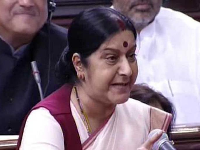 No Confidence motion: BJP's Modi, Sushma, Smriti Irani were strong's against opponents! | No Confidence motion : भाजपाचं पारडं जड?...मोदी, सुषमा, स्मृती इराणी विरोधकांना पडले होते भारी! No Confidence motion: BJP's Modi, Sushma, Smriti Irani were strong's against opponents! | No Confidence motion : भाजपाचं पारडं जड?...मोदी, सुषमा, स्मृती इराणी विरोधकांना पडले होते भारी!