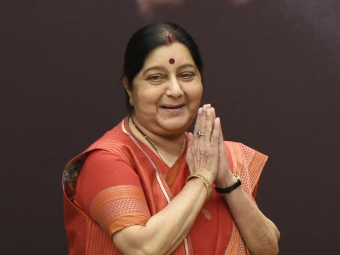 central minister Harsh Vardhan congratulates Sushma Swaraj on her appointment as Andhra Pradesh Governor delete tweets later | आंध्र प्रदेशच्या राज्यपाल झाल्याबद्दल सुषमा स्वराज यांचं अभिनंदन; केंद्रीय मंत्र्याचं ट्विट, नंतर डिलीट central minister Harsh Vardhan congratulates Sushma Swaraj on her appointment as Andhra Pradesh Governor delete tweets later | आंध्र प्रदेशच्या राज्यपाल झाल्याबद्दल सुषमा स्वराज यांचं अभिनंदन; केंद्रीय मंत्र्याचं ट्विट, नंतर डिलीट