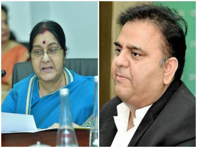 sushma swaraj and pak minister words war on twitter | हिंदू मुलींच्या अपहरणावरुन सुषमा स्वराज आणि पाकमंत्र्यामध्ये ट्विटरवर शाब्दिक युद्ध sushma swaraj and pak minister words war on twitter | हिंदू मुलींच्या अपहरणावरुन सुषमा स्वराज आणि पाकमंत्र्यामध्ये ट्विटरवर शाब्दिक युद्ध