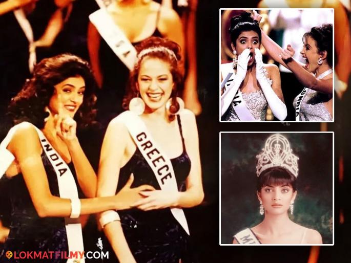 bollywood actress sushmita sen shared a special note and celebrated 31 years of miss universe post viral | "जगाशी ओळख करून देणारा ऐतिहासिक दिवस...", सुष्मिता सेनने 'मिस युनिव्हर्स' स्पर्धेच्या आठवणींना दिला उजाळा bollywood actress sushmita sen shared a special note and celebrated 31 years of miss universe post viral | "जगाशी ओळख करून देणारा ऐतिहासिक दिवस...", सुष्मिता सेनने 'मिस युनिव्हर्स' स्पर्धेच्या आठवणींना दिला उजाळा