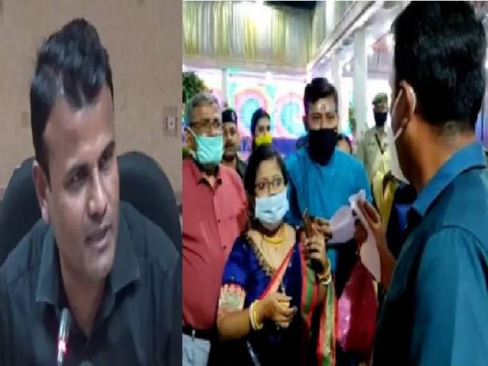 West Tripura DM Shailesh Kumar Yadav who was seen in a video stopping a wedding ceremony | लग्नसोहळ्यावर कारवाई केलेल्या जिल्हाधिकाऱ्यांना का मागावी लागली माफी?; उच्चस्तरीय चौकशीही सुरू West Tripura DM Shailesh Kumar Yadav who was seen in a video stopping a wedding ceremony | लग्नसोहळ्यावर कारवाई केलेल्या जिल्हाधिकाऱ्यांना का मागावी लागली माफी?; उच्चस्तरीय चौकशीही सुरू