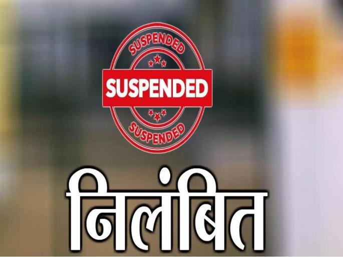 after the suspension the officers were tempted to leave the chair in office pune crime | निलंबनानंतरही अधिकाऱ्यांना सुटेना खुर्चीचा मोह; बोगस दस्त नोंदणी करणाऱ्यांवर पुणे शहरात कारवाई after the suspension the officers were tempted to leave the chair in office pune crime | निलंबनानंतरही अधिकाऱ्यांना सुटेना खुर्चीचा मोह; बोगस दस्त नोंदणी करणाऱ्यांवर पुणे शहरात कारवाई