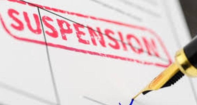 The amount requested to pay retirement benefits; Junior Assistant Suspended | सेवानिवृत्तीचे लाभ देण्यासाठी मागीतली रक्कम; कनिष्ठ सहाय्यक निलंबित The amount requested to pay retirement benefits; Junior Assistant Suspended | सेवानिवृत्तीचे लाभ देण्यासाठी मागीतली रक्कम; कनिष्ठ सहाय्यक निलंबित
