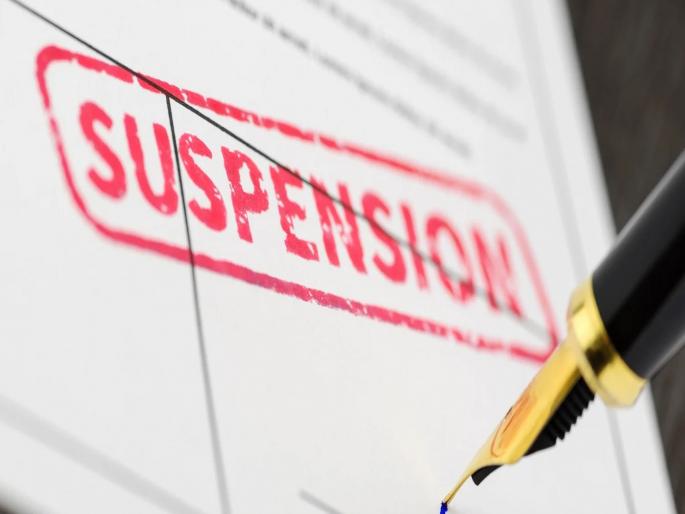 ..then action will be withdrawn, mercy on suspended employees; State government guidelines issued | ..तर कारवाई मागे घेणार, निलंबित कर्मचाऱ्यांवर कृपा; राज्य सरकारच्या गाईडलाईन्स जारी ..then action will be withdrawn, mercy on suspended employees; State government guidelines issued | ..तर कारवाई मागे घेणार, निलंबित कर्मचाऱ्यांवर कृपा; राज्य सरकारच्या गाईडलाईन्स जारी