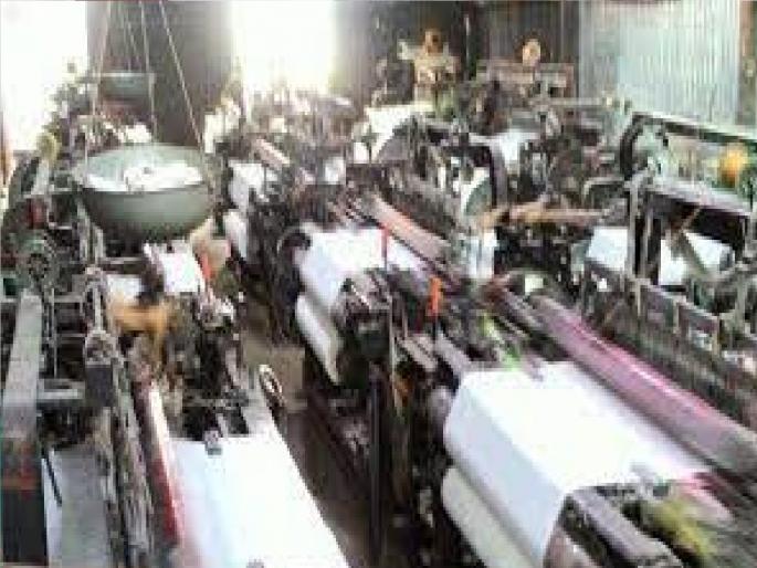 The co operative yarn mills will get life support, the government will pay the interest on the loan for five years | सहकारी सूतगिरण्यांना मिळणार संजीवनी, कर्जावरील व्याज पाच वर्ष शासन भरणार The co operative yarn mills will get life support, the government will pay the interest on the loan for five years | सहकारी सूतगिरण्यांना मिळणार संजीवनी, कर्जावरील व्याज पाच वर्ष शासन भरणार