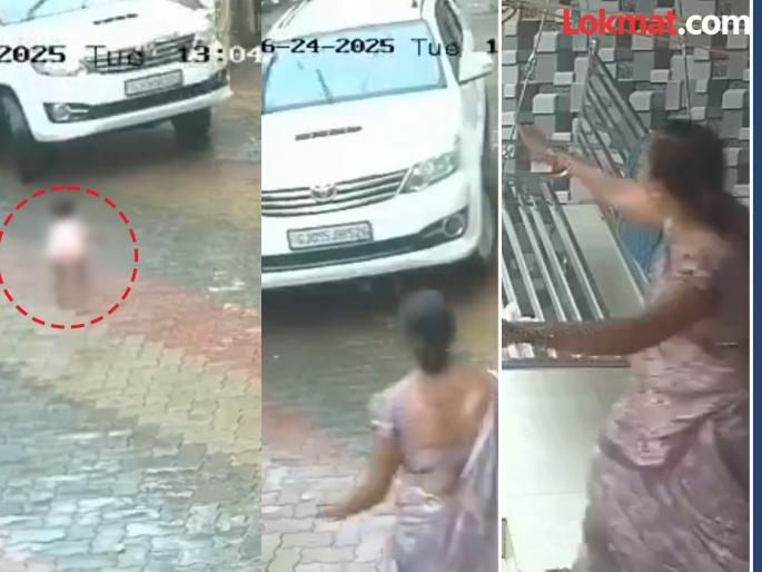 3 year old child hit by SUV in Navsari rescued CCTV Viral | चमत्कार! दोन टन वजनाच्या गाडीखाली आला चिमुकला; महिलेने खेचून काढलं बाहेर, CCTV व्हायरल 3 year old child hit by SUV in Navsari rescued CCTV Viral | चमत्कार! दोन टन वजनाच्या गाडीखाली आला चिमुकला; महिलेने खेचून काढलं बाहेर, CCTV व्हायरल
