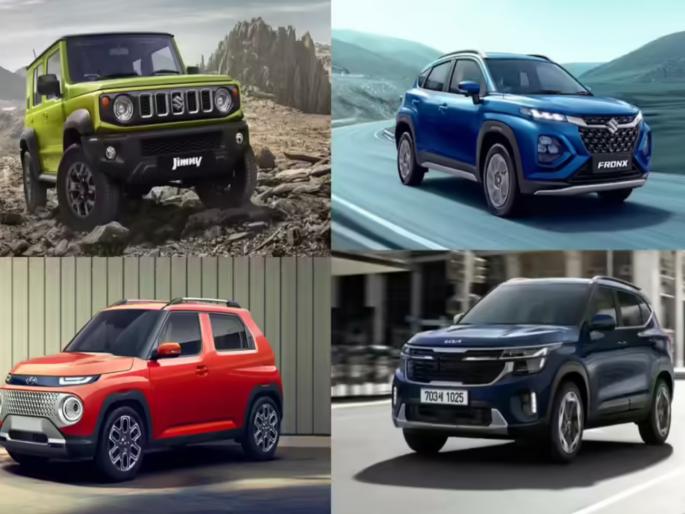 Golden time to buy SUV cars! Bumper discounts are available on 'these' models; Up to 3.25 lakhs off on one | एसयूव्ही कार्स खरेदी करण्यासाठी सुवर्णकाळ! 'या' मॉडेल्सवर मिळतोय बंपर डिस्काउंट; एकीवर तर ३.२५ लाखांची सूट Golden time to buy SUV cars! Bumper discounts are available on 'these' models; Up to 3.25 lakhs off on one | एसयूव्ही कार्स खरेदी करण्यासाठी सुवर्णकाळ! 'या' मॉडेल्सवर मिळतोय बंपर डिस्काउंट; एकीवर तर ३.२५ लाखांची सूट