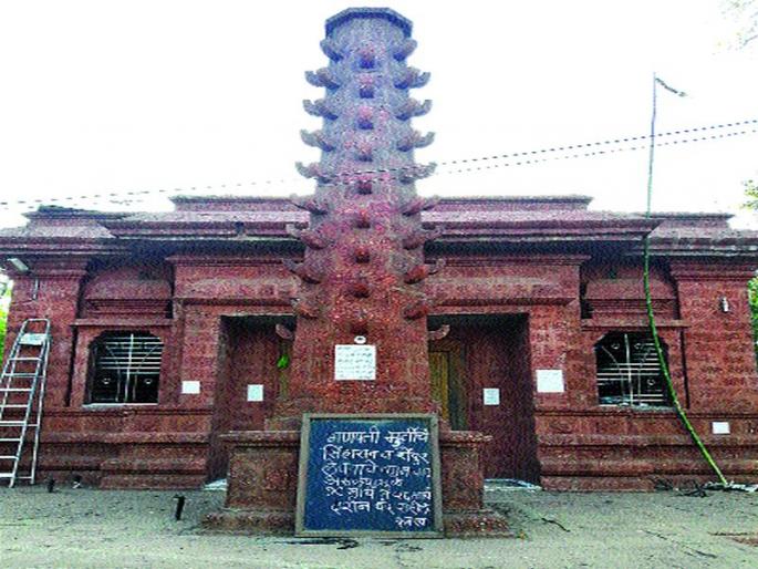 In the last phase of the work of Golden Temple Ganesh temple | सुवर्ण गणेश मंदिराचे काम अंतिम टप्प्यात  In the last phase of the work of Golden Temple Ganesh temple | सुवर्ण गणेश मंदिराचे काम अंतिम टप्प्यात