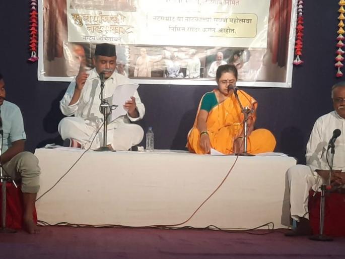 The audience was mesmerized by the golden Natsamrat Natyavivachan | सुवर्णमयी नटसम्राट नाट्यअभिवाचनाने प्रेक्षक झाले मंत्रमुग्ध The audience was mesmerized by the golden Natsamrat Natyavivachan | सुवर्णमयी नटसम्राट नाट्यअभिवाचनाने प्रेक्षक झाले मंत्रमुग्ध