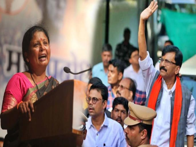 Criticizing Sanjay Raut is a fashion; Sushma Andhare targets Eknath Shinde group along with BJP | संजय राऊतांवर टीका करणं ही फॅशन; सुषमा अंधारेंचा भाजपासह शिंदे गटाला टोला Criticizing Sanjay Raut is a fashion; Sushma Andhare targets Eknath Shinde group along with BJP | संजय राऊतांवर टीका करणं ही फॅशन; सुषमा अंधारेंचा भाजपासह शिंदे गटाला टोला