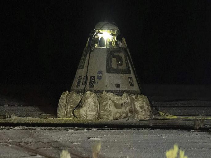 Starliner finally returns to Earth without astronauts; Sunita Williams will arrive in 2025 | अंतराळवीरांविनाच अखेर पृथ्वीवर परतले स्टारलायनर; सुनीता विलियम्स २०२५ मध्ये येणार Starliner finally returns to Earth without astronauts; Sunita Williams will arrive in 2025 | अंतराळवीरांविनाच अखेर पृथ्वीवर परतले स्टारलायनर; सुनीता विलियम्स २०२५ मध्ये येणार