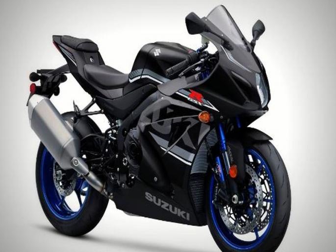 Suzuki announces price cuts on GSX-R1000R of Rs 2.2 lakh | सुझकीची 'ही' मोटरसायकल दोन लाखाने झाली स्वस्त Suzuki announces price cuts on GSX-R1000R of Rs 2.2 lakh | सुझकीची 'ही' मोटरसायकल दोन लाखाने झाली स्वस्त