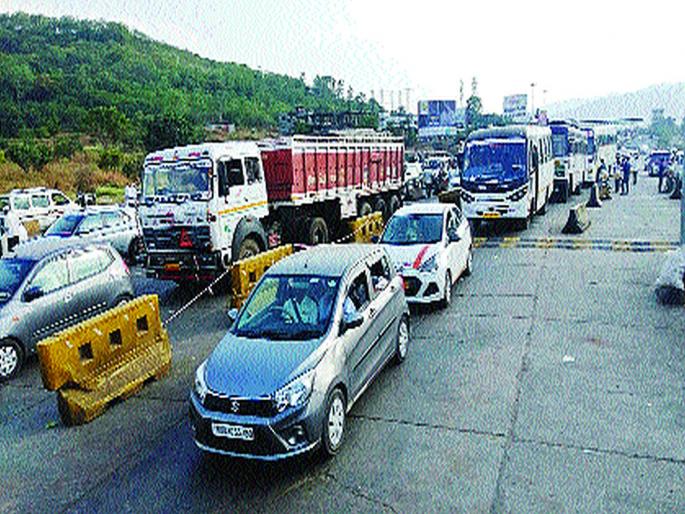 slow down on the first day of the fastag in the state | फास्टॅगचा पहिल्याच दिवशी राज्यात फज्जा