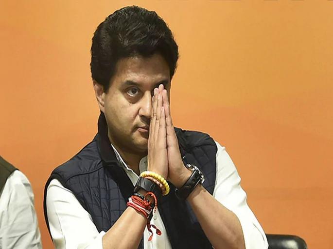 Opportunity for Jyotiraditya Shinde in central cabinet? | ज्योतिरादित्य शिंदे यांना केंद्रात कॅबिनेटमध्ये संधी? Opportunity for Jyotiraditya Shinde in central cabinet? | ज्योतिरादित्य शिंदे यांना केंद्रात कॅबिनेटमध्ये संधी?