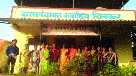 Shivkar Gram Panchayat elected first out of 809 Gram Panchayats in the district | जिल्ह्यामधील ८०९ ग्रामपंचायतींमधून निवड शिवकर ग्रामपंचायत प्रथम Shivkar Gram Panchayat elected first out of 809 Gram Panchayats in the district | जिल्ह्यामधील ८०९ ग्रामपंचायतींमधून निवड शिवकर ग्रामपंचायत प्रथम