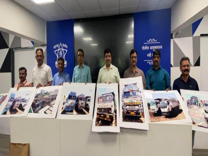 three rto officers of amravati has been arrested beacause of stolen truck case by navi mumbai police | अमरावतीच्या तीन आरटीओ अधिकाऱ्यांना अटक; चोरीच्या ट्रकची नोंदणी भोवली  three rto officers of amravati has been arrested beacause of stolen truck case by navi mumbai police | अमरावतीच्या तीन आरटीओ अधिकाऱ्यांना अटक; चोरीच्या ट्रकची नोंदणी भोवली