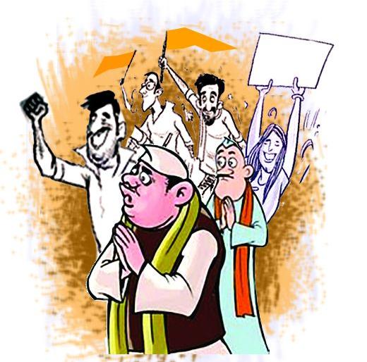 Election Fever; Candidate is from our party! | इलेक्शन फिव्हर; उमेदवारी आपल्याच भाऊला ! Election Fever; Candidate is from our party! | इलेक्शन फिव्हर; उमेदवारी आपल्याच भाऊला !