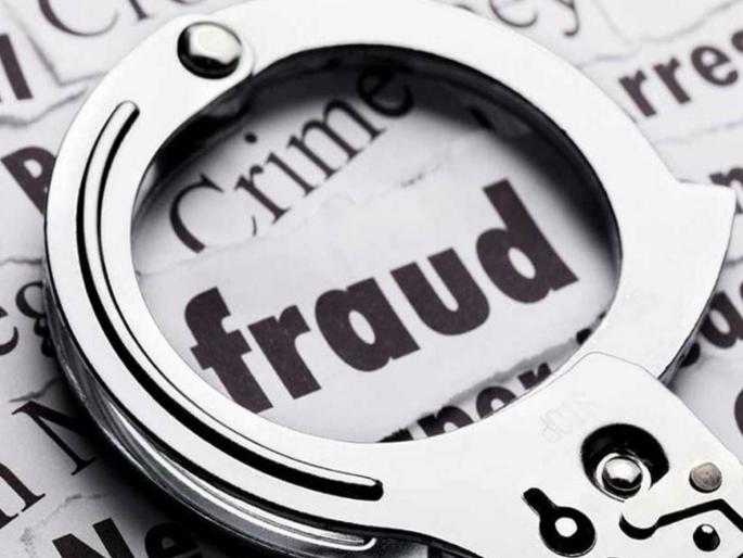 a person who met a women through a dating app has lost half a crore in navi mumbai | डेटिंग ऍपवरील ओळख पडली सव्वा कोटींना; गुन्हा दाखल a person who met a women through a dating app has lost half a crore in navi mumbai | डेटिंग ऍपवरील ओळख पडली सव्वा कोटींना; गुन्हा दाखल