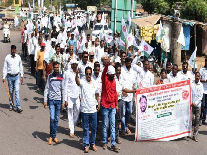 Swabhimani's Front demanded to declare 'Drought' in Nandurbar | नंदुरबारात ‘दुष्काळ’ जाहीर करण्याच्या मागणीसाठी स्वाभिमानीचा मोर्चा Swabhimani's Front demanded to declare 'Drought' in Nandurbar | नंदुरबारात ‘दुष्काळ’ जाहीर करण्याच्या मागणीसाठी स्वाभिमानीचा मोर्चा