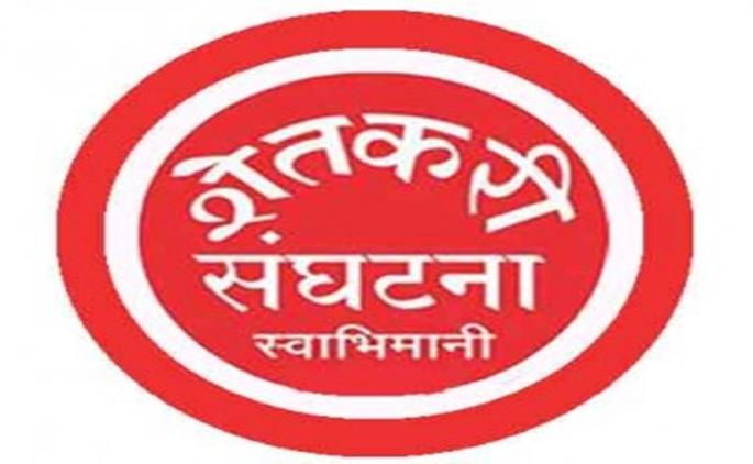 Swabhimaani will prevent milk going to Mumbai | मुंबईला जाणारे दुध 'स्वाभीमानी' रोखणार; १६ जुलै पासून आंदोलनात्मक भूमिका