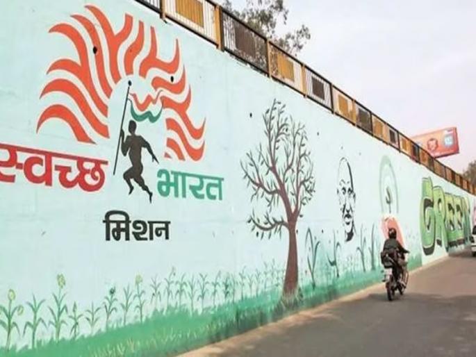 Ulhasnagar ranks 110th in the country and 21st in the state in the clean survey | उल्हासनगर स्वच्छ सर्वेक्षणात देशात ११० वा तर राज्यात २१ व्या स्थानी  Ulhasnagar ranks 110th in the country and 21st in the state in the clean survey | उल्हासनगर स्वच्छ सर्वेक्षणात देशात ११० वा तर राज्यात २१ व्या स्थानी