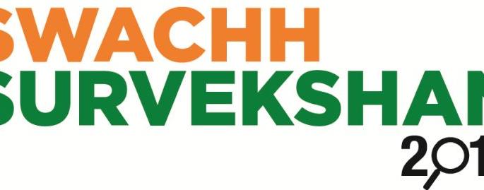Clean survey awairness in taluka level workshop! | तालुकास्तरीय कार्यशाळेतून स्वच्छ सर्वेक्षणाचा जागर ! Clean survey awairness in taluka level workshop! | तालुकास्तरीय कार्यशाळेतून स्वच्छ सर्वेक्षणाचा जागर !
