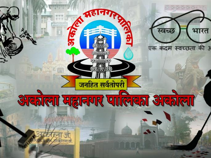 'Clean survey'; 14 crores fund for municipal corporation | ‘स्वच्छ सर्वेक्षण’; महापालिकांना १४ कोटींचा निधी 'Clean survey'; 14 crores fund for municipal corporation | ‘स्वच्छ सर्वेक्षण’; महापालिकांना १४ कोटींचा निधी