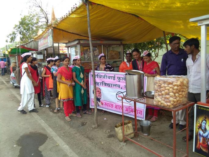 'Cleanliness Envoy' for the cleanliness of the city, awareness program of Washim Municipality | शहर स्वच्छतेसाठी युवक बनले ‘स्वच्छता दूत’ वाशिम नगरपालिकेचा जनजागृती उपक्रम 'Cleanliness Envoy' for the cleanliness of the city, awareness program of Washim Municipality | शहर स्वच्छतेसाठी युवक बनले ‘स्वच्छता दूत’ वाशिम नगरपालिकेचा जनजागृती उपक्रम