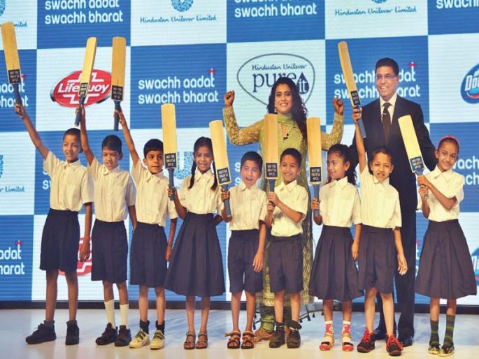 Small change, but a big impact can be made! Hindustan Unilver's 'Clean Habit, Clean India' campaign | छोटा बदल, पण मोठा परिणाम घडविणे शक्य! हिंदुस्तान युनिलिव्हरचे ‘स्वच्छ आदत, स्वच्छ भारत’ अभियान Small change, but a big impact can be made! Hindustan Unilver's 'Clean Habit, Clean India' campaign | छोटा बदल, पण मोठा परिणाम घडविणे शक्य! हिंदुस्तान युनिलिव्हरचे ‘स्वच्छ आदत, स्वच्छ भारत’ अभियान