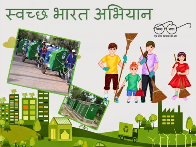 Municipal Corporation's work hard for ‘rating’ | ‘रेटिंग’साठी महापालिकांची सेटिंग Municipal Corporation's work hard for ‘rating’ | ‘रेटिंग’साठी महापालिकांची सेटिंग