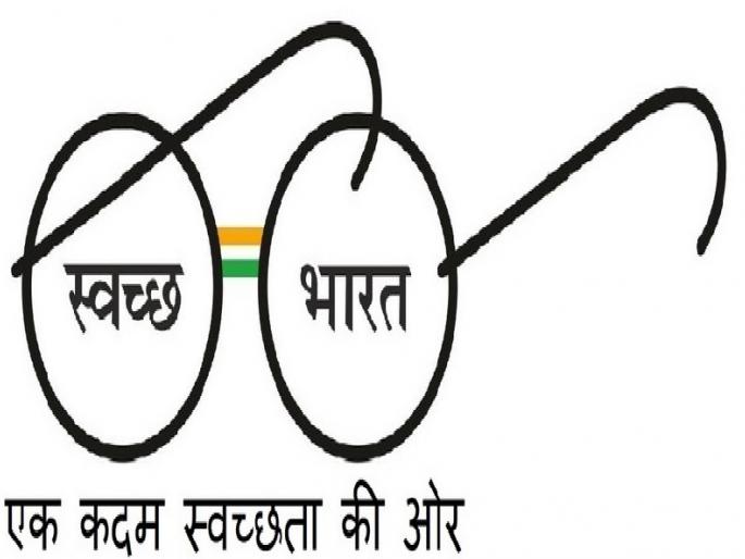 The number of toilets constructed in 7 months in the 7 th toilets of Nanded district in the construction of toilets | शौचालय बांधकामात नांदेड जिल्हा राज्यात अव्वल, ७ महिन्यात बांधले तब्बल १ लाख १२ हजार शौचालये 