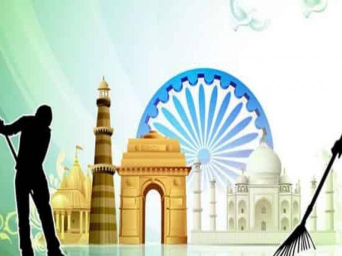 Clean Survey 2020 announces the number of cities in the country; Pune is the place in the country that has been hit hard | स्वच्छ सर्व्हेक्षण स्पर्धेत देशातील शहरांचे क्रमांक जाहीर;पुण्याने जोरदार मुसंडी मारत पटकावले 'हे' स्थान Clean Survey 2020 announces the number of cities in the country; Pune is the place in the country that has been hit hard | स्वच्छ सर्व्हेक्षण स्पर्धेत देशातील शहरांचे क्रमांक जाहीर;पुण्याने जोरदार मुसंडी मारत पटकावले 'हे' स्थान