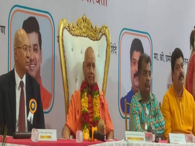 Swami Govind Dev Giriji said that Shri Ram Prabhu will sit in the Ram temple in Ayodhya on 24 January | २४ जानेवारी महिन्यात अयोध्येतील राम मंदिरात श्री राम प्रभू विराजमान होणार - स्वामी गोविंददेव गीरीजी Swami Govind Dev Giriji said that Shri Ram Prabhu will sit in the Ram temple in Ayodhya on 24 January | २४ जानेवारी महिन्यात अयोध्येतील राम मंदिरात श्री राम प्रभू विराजमान होणार - स्वामी गोविंददेव गीरीजी